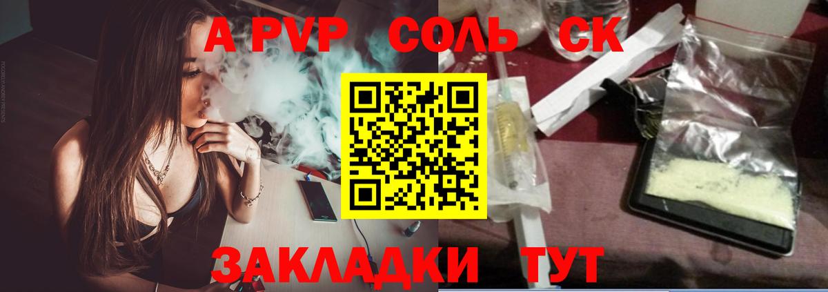 Марихуана  ЭКСТАЗИ  НБОМе  ГАШИШ  Гагарин  МЕФ   Вход с VPN  МДМА  Гашиш 