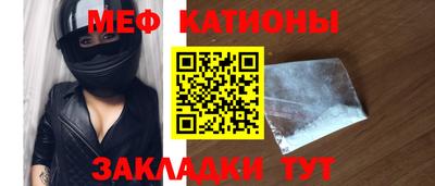 кокаин колумбия Балаково