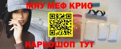 гидра Можга