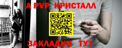 кокаин колумбия Балаково