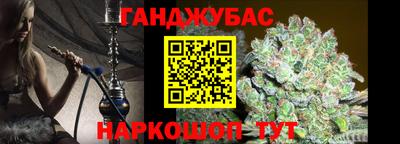 кокаин колумбия Балаково