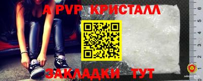 кокаин колумбия Балаково