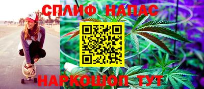кокаин колумбия Балаково