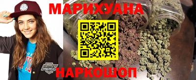 кокаин колумбия Балаково