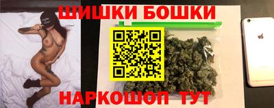 прущий лед Балашиха