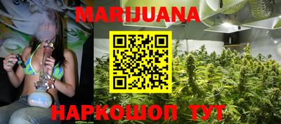 MDMA Premium VHQ Братск