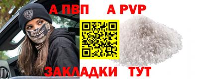 кокаин колумбия Балаково