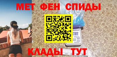 кокаин колумбия Балаково