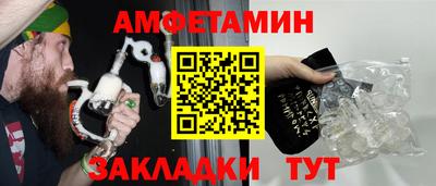 кокаин колумбия Балаково