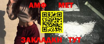 кокаин колумбия Балаково