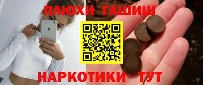 кокаин колумбия Балаково