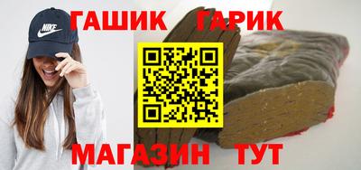 прущий лед Балашиха