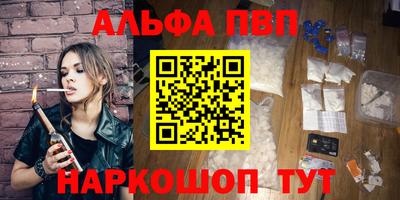 кокаин колумбия Балаково