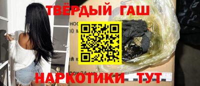прущий лед Балашиха