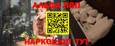 кокаин колумбия Балаково
