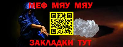 кокаин колумбия Балаково